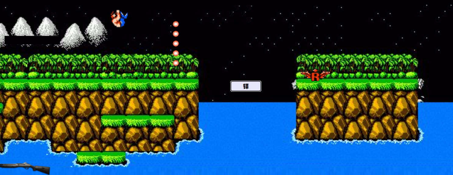 纯手工魂斗罗游戏js源码